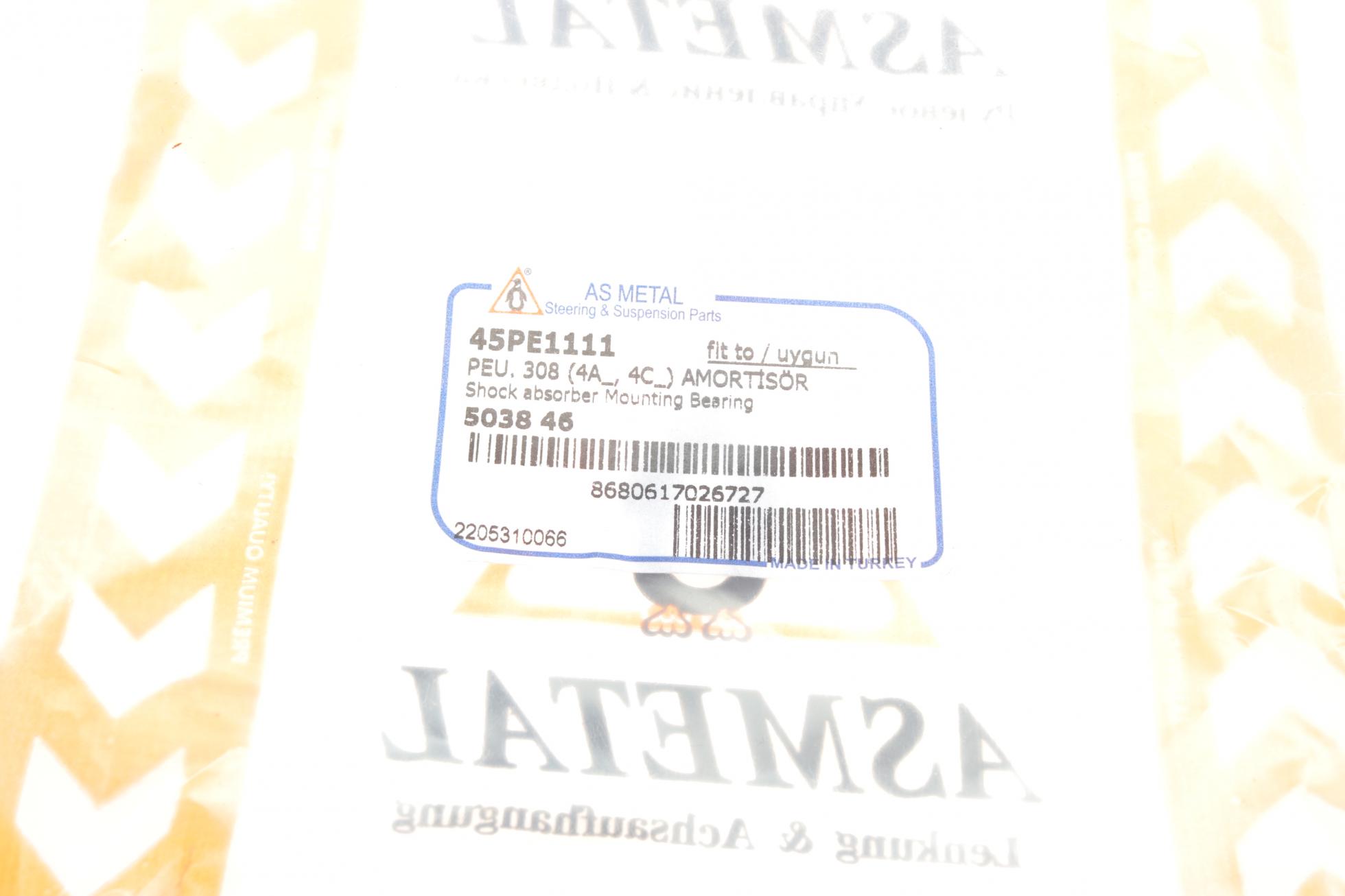 45PE1111 AS METAL